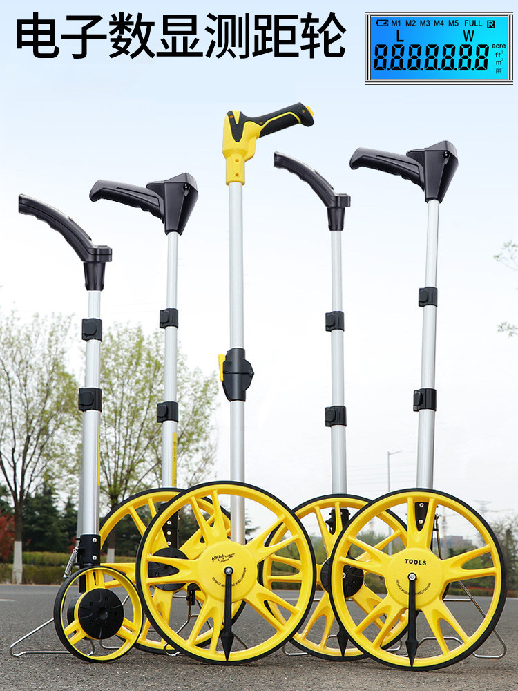 Ranging wheel Digital display Mechanical roller ruler Push ruler Roller rangefinder Hand-presumed ruler car high-precision measurement