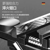 [艾瑞泽台钳小型家用万向迷你工作台重型桌虎钳桌钳夹具平口台虎钳]