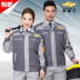 Áo khoác dài tay Chevrolet phù hợp với xe nam 4S shop bảo trì sau bán hàng xưởng làm đẹp dụng cụ sửa chữa ô tô xuân hè đồ bộ nam Bộ đồ