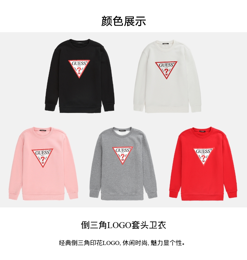 Sweatshirt femme GUESS - Ref 3217360 Image 29