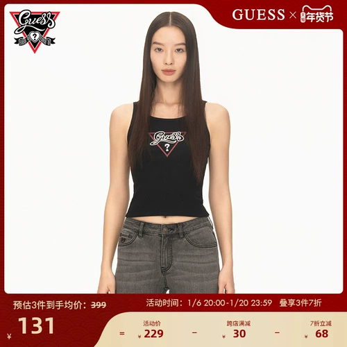 [Совместная серия GUESS x YUEQI QI] Женский модный вязаный жилет в рубчик с контрастным логотипом и круглым вырезом