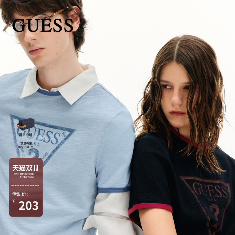 Guess Classic Mottled Print Short-Sleeved T-Shirt 2026 Autum Unisex Pure Cotton Loose Casual Half-Sleeved Top Guess Classic Mottled Print Short-Sleeved T-Shirt 2026 Autum Unisex Pure Cotton Loose Casual Half-Sleeved Top