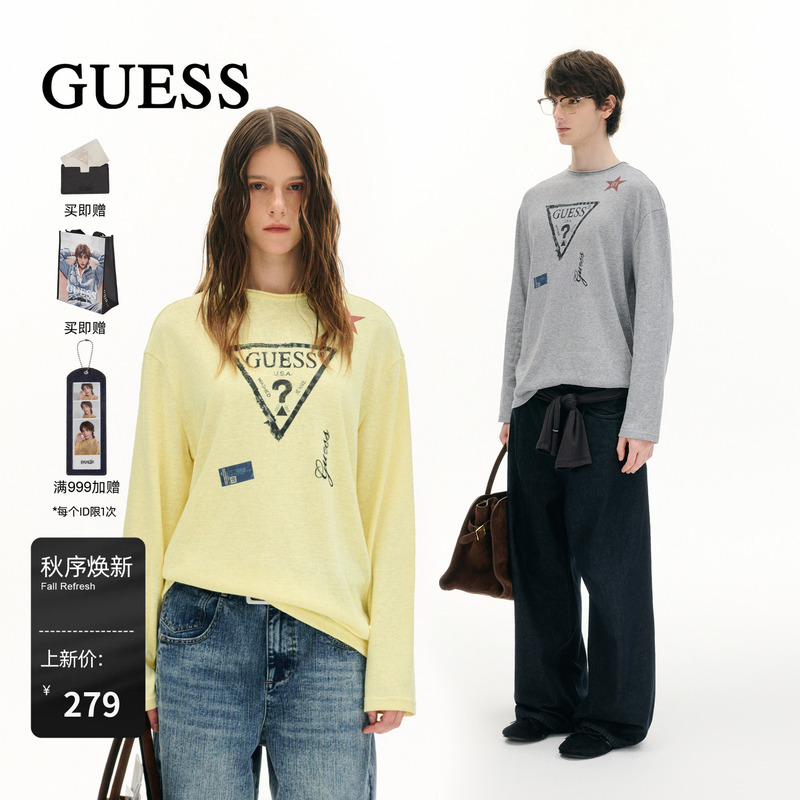 Guess2026 Autumn Unisex Mottled Print Casual Cover-Up Vintage Distressed Loose Long Sleeve T-Shirt Guess2026 Autumn Unisex Mottled Print Casual Cover-Up Vintage Distressed Loose Long Sleeve T-Shirt