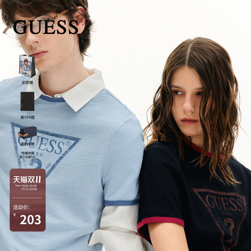 Guess Classic Mottled Print Short-Sleeved T-Shirt 2026 Autum Unisex Pure Cotton Loose Casual Half-Sleeved Top