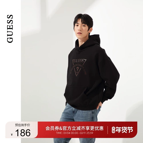 GUESS Толстовка с капюшоном, оверсайз, с печатью вашего логотипа