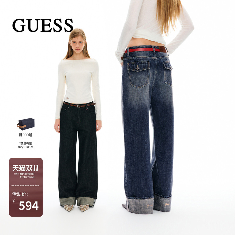 Guess `Bamboo Pattern` Jeans 2026 Winter Women's Gradient Distressed Vintage Crisp Straight-Leg Pants Xr12 Guess `Bamboo Pattern` Jeans 2026 Winter Women's Gradient Distressed Vintage Crisp Straight-Leg Pants Xr12