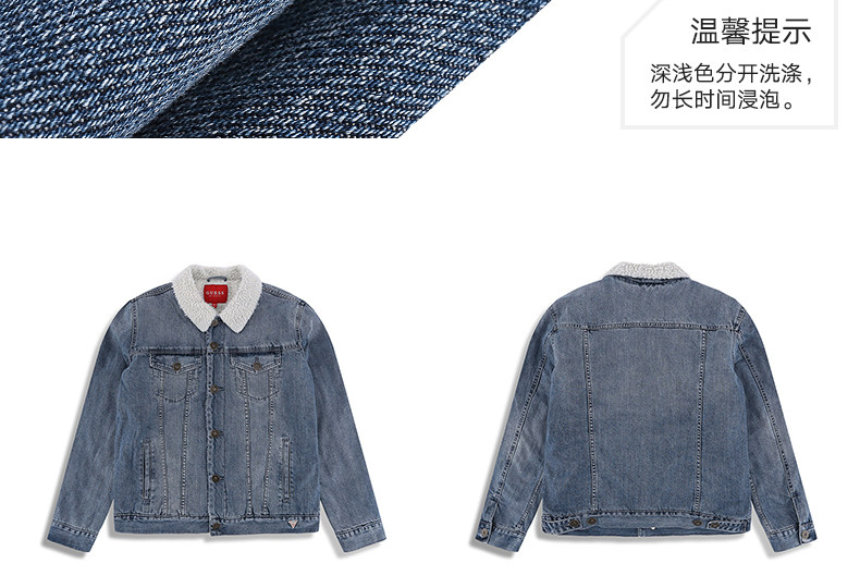 Blouson hiver pour homme GUESS - Ref 3115209 Image 13