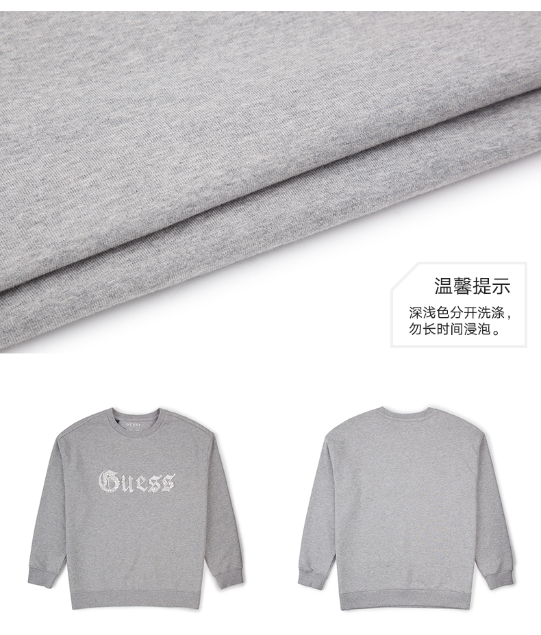 Sweatshirt femme GUESS en Coton - Ref 3216925 Image 22