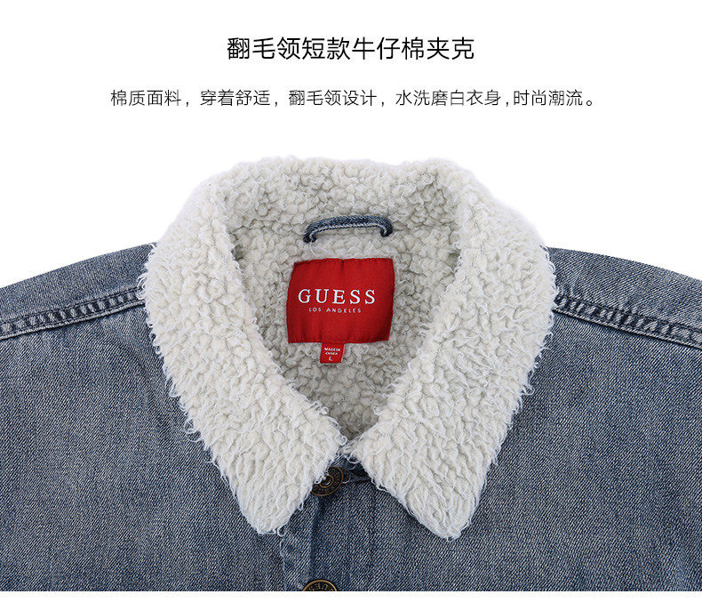 Blouson hiver pour homme GUESS - Ref 3115209 Image 10