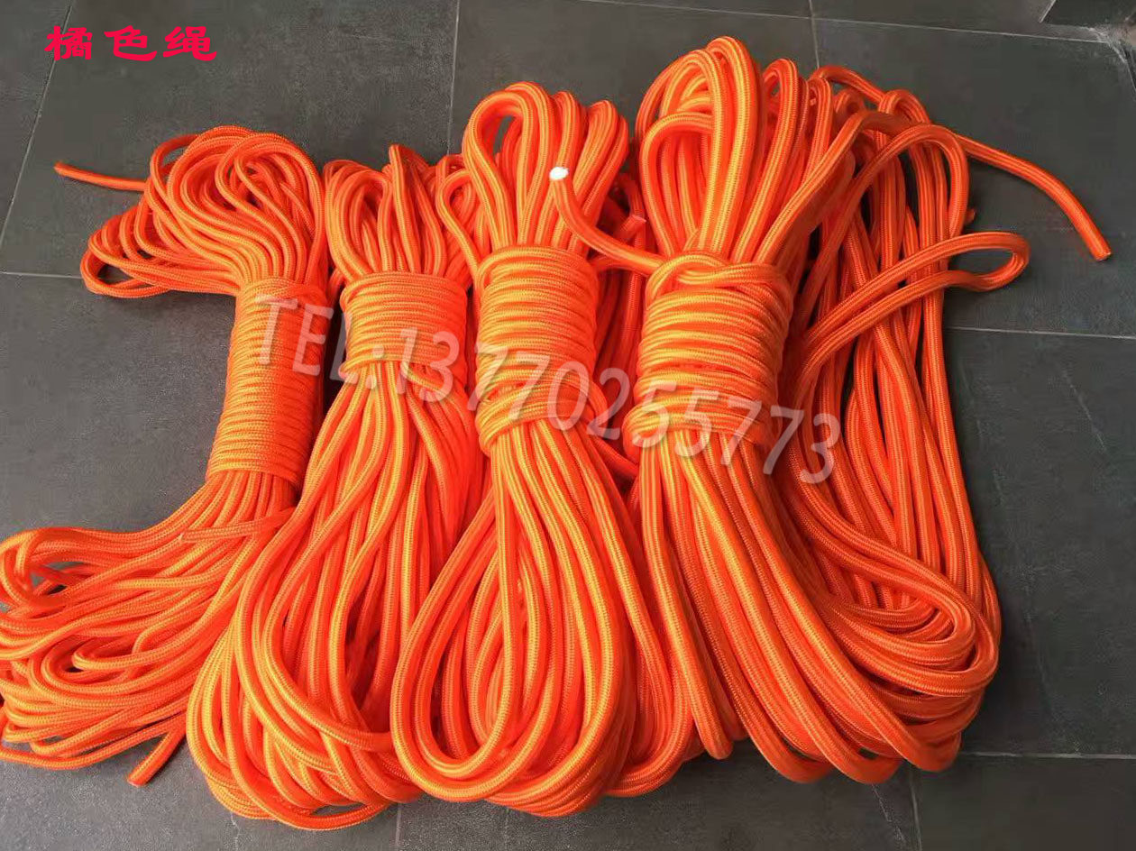 Lifesaving Floating Rope Escape Rope Flood Control Rope with Hand Ring Lifebuoy Rope Fire Rope Reflective Fluorescent Safety Rope 468mm