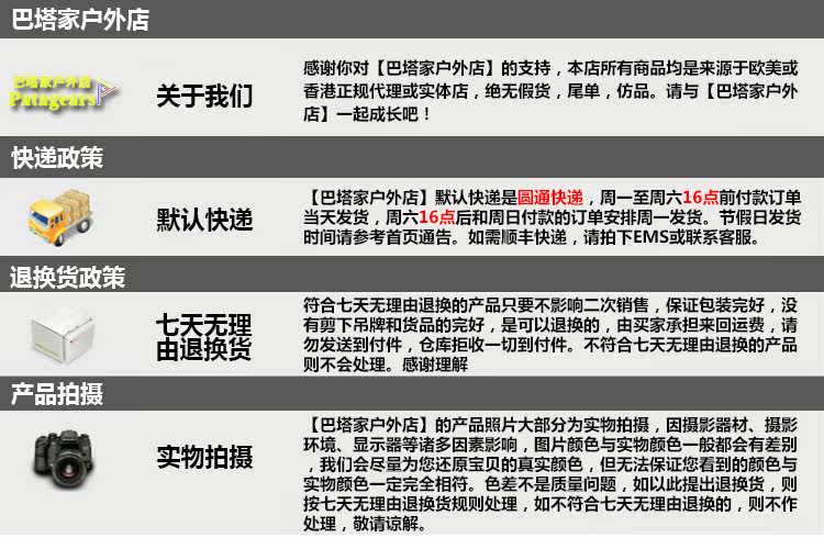 Напоминание