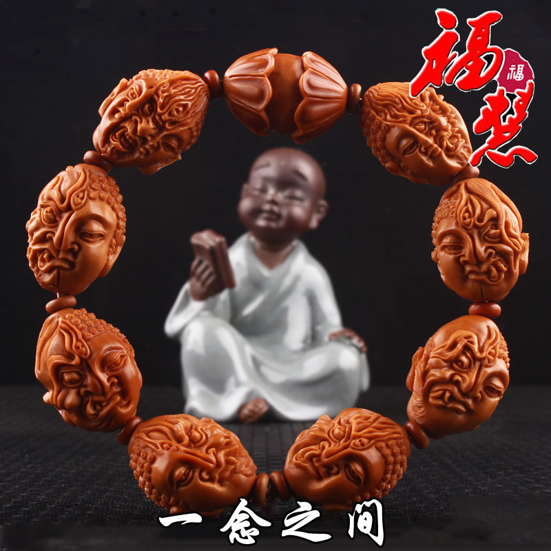 Fuhui olive nuclear bracelet with one read between handmade nuclear sculptures 1 9 large seed Olive sculptures to play with male and female bracelet-Taobao