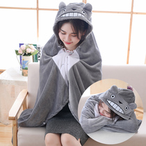 Shawl cloak cape cartoon plush air conditioning blanket Lazy cute little blanket Single summer office nap blanket