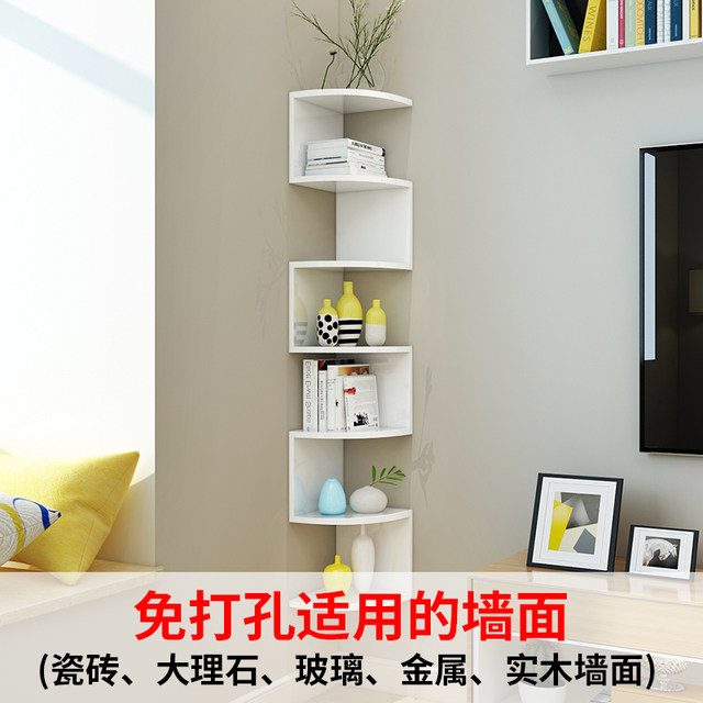 Corner Bookshelf Rack Wall Storage Rack Wall Hanging Wall Shelf