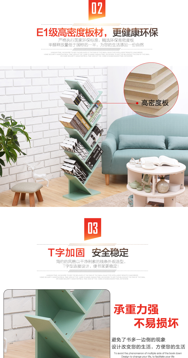 Giá sách sáng tạo Tầng cây Hình dạng giá sách Đơn giản hiện đại Giá sách kệ phòng học Trang trí phòng đơn giản - Kệ kệ tường đẹp