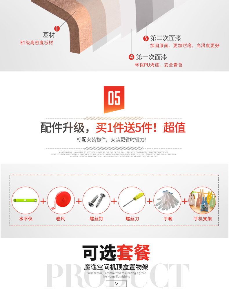 Kệ góc tường hiện đại tối giản tam giác khung treo tường hình quạt treo tường phân vùng phòng khách đơn giản khung góc - Kệ kệ để đồ