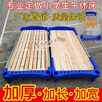 小学生午休床 加长托管班午睡床 小饭桌午托培训机构小学生叠叠床