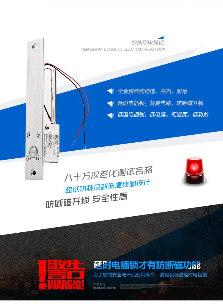 newdcs_19