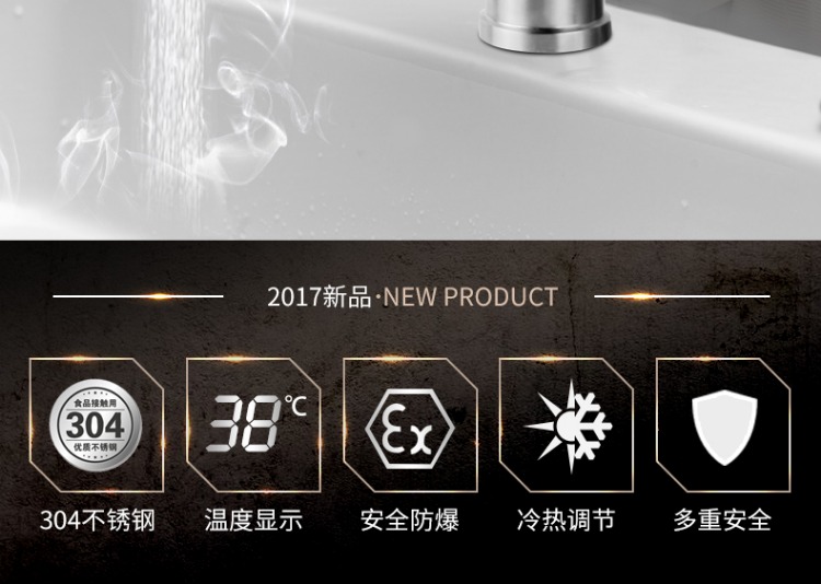 bình năng lượng mặt trời tân á Vòi thép không gỉ HZSC30H18X ngay lập tức bếp đun nóng tốc độ nước nóng nhiệt điện máy nóng lạnh panasonic