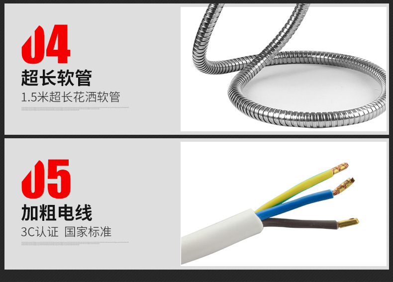 giá bình nóng lạnh Aoweishi vòi nước nóng vòi hoa sen nóng bếp vòi nước tốc độ nước nóng nước nóng nóng giá bình nóng lạnh ariston