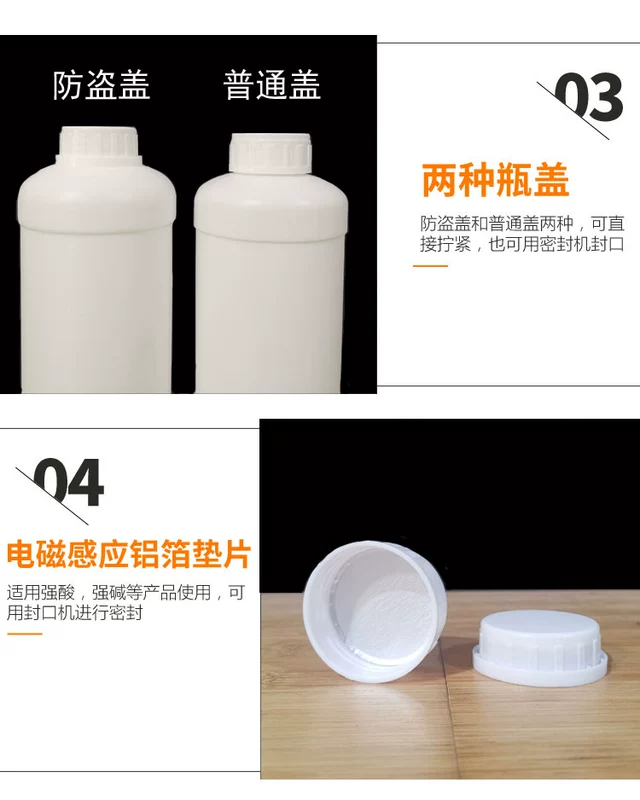 100ml dày miệng lớn chai nhựa chống ánh sáng chai thuốc trừ sâu chai hóa chất chai nước HDPE chai mẫu thuốc thử nước muối sinh lý nhỏ mắt