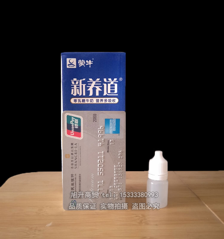 5ml ml thuốc nhỏ mắt chai nhựa chai chất lỏng chai tinh dầu chai chống trộm nắp nhỏ giọt chai nhỏ giọt mắt chai - Thuốc nhỏ mắt thuốc nhỏ mắt tốt cho người cận thị