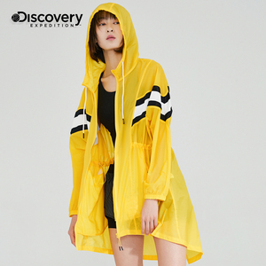 Discovery探索频道2020春夏户外新品女式皮肤衣DAZI82656领天猫淘宝优惠券可省30元