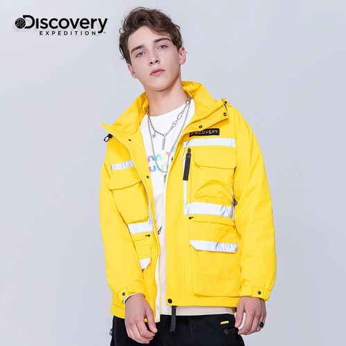 Дорожная демисезонная комбинированная спортивная куртка для отдыха, для бега