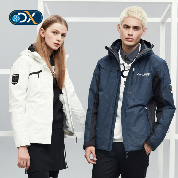 Discovery Expedition 18年秋季情侣款 城市户外 三合一冲锋衣 户外风衣 两件套 聚划算+天猫优惠券折后¥399包邮(¥779-380)多色可选 Discovery Expedition 18年秋季情侣款 城市户外 三合一冲锋衣 户外风衣 两件套 聚划算+天猫优惠券折后¥399包邮(¥779-380)多色可选