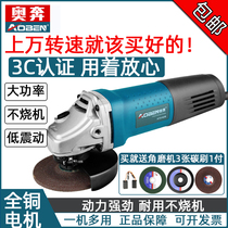 O Run Angle Mill AT3102B Grinding Machine AT3101X Polisher Professional Polishing Machine AT3103X Cutting Machine