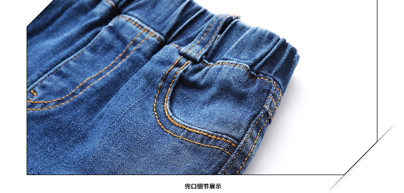 Jupe enfant - Ref 2050246 Image 22