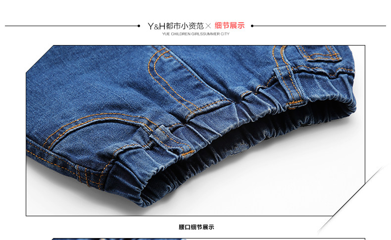 Jupe enfant - Ref 2050246 Image 21