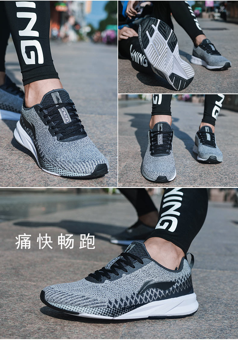 Giày nam Li Ning giày chạy bộ mùa đông mới lưới thoáng khí hấp thụ sốc giày chạy du lịch bình thường giày thể thao ấm áp giày thể thao nam giày chạy