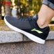 Giày nam Li Ning mùa đông 2018 mới chính hãng giày chạy bộ da lộn dày da lộn thoáng khí nhẹ giày chạy bộ thông thường