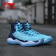 Giày bóng rổ Li Ning nam giúp đỡ cao và thấp 驭 đẹp trai 11 tốc độ 5 âm thanh 5 tốc độ 6 đội Wade Road vẫn 3,5 flash thiên nga trắng