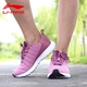 Giày chạy bộ Li Ning đôi giày nam và nữ đôi giày thể thao mùa thu và mùa đông