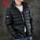 Li Ning xuống áo khoác nam 2018 mùa đông mới đứng cổ áo ngắn xuống áo khoác dày ấm áp thể thao trùm đầu