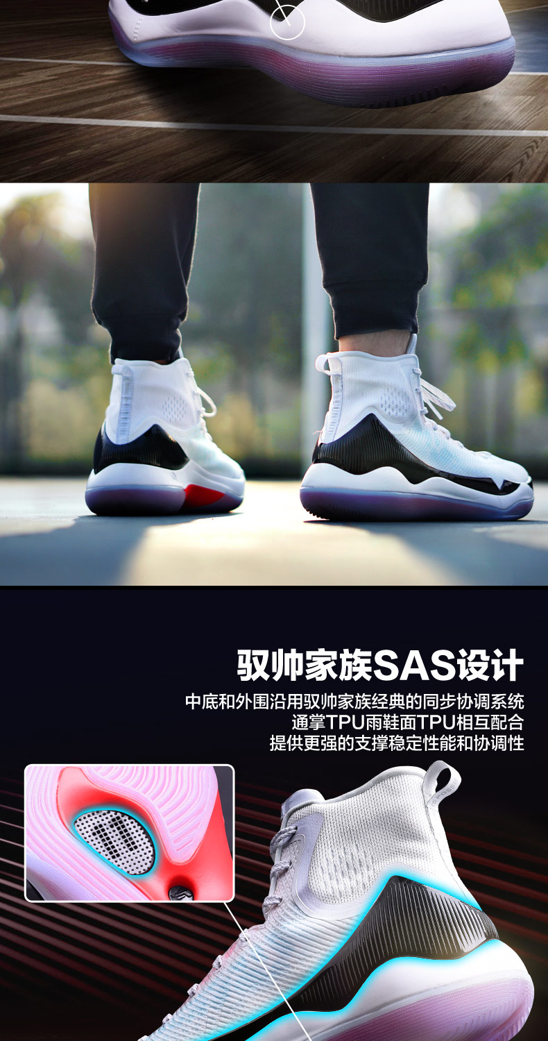 Li Ning Shuai Shuai 11 Phiên bản được tài trợ Giày bóng rổ Giày nam mùa thu Trượt có thể đeo Sốc hấp thụ Giày bóng rổ Giày thể thao nam giày thể thao adidas nữ