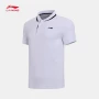 Li Ning áo sơ mi tay ngắn nam 2018 mới đào tạo loạt cotton nhanh tay áo sơ mi ngắn tay thể thao mùa hè áo phông nam polo