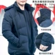 Li Ning xuống áo khoác nam 2018 mùa đông mới đứng cổ áo ngắn xuống áo khoác dày ấm áp thể thao trùm đầu