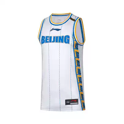 Li Ning CBA basketball suit male Beijing Guangdong Hongyuan Zhao Rui Liaoning Guo Allen game top vest AAYQ391