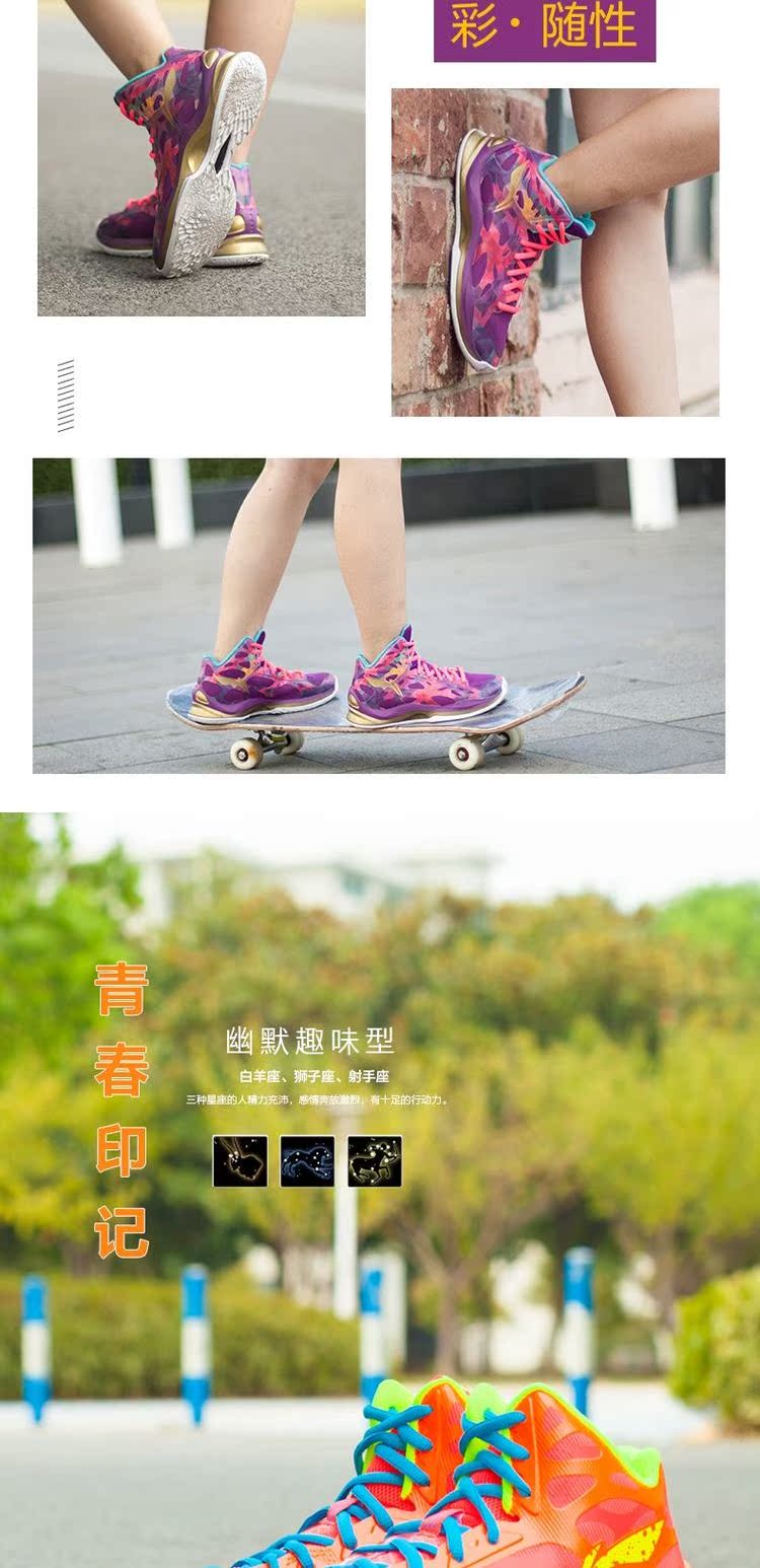 Li Ning giày nữ bóng rổ mùa hè mới sonic 3 giày bóng rổ Nữ sinh viên thoáng khí cao để giúp giày bóng rổ giày thể thao puma