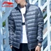 Li Ning xuống áo khoác nam mùa đông áo gió mới ấm nam ngắn phần cổ áo xuống áo khoác nam thể thao