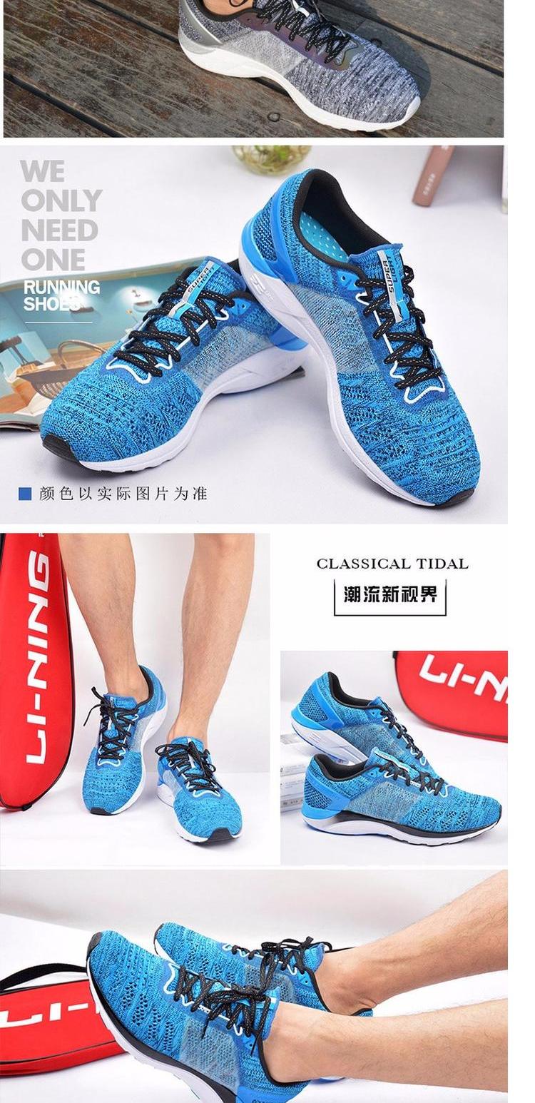 Giày nam Li Ning mùa hè lưới mới thoáng khí siêu nhẹ 15 thế hệ giày chạy bộ giày sinh viên giày thường giày cỡ lớn giày thể thao nữ