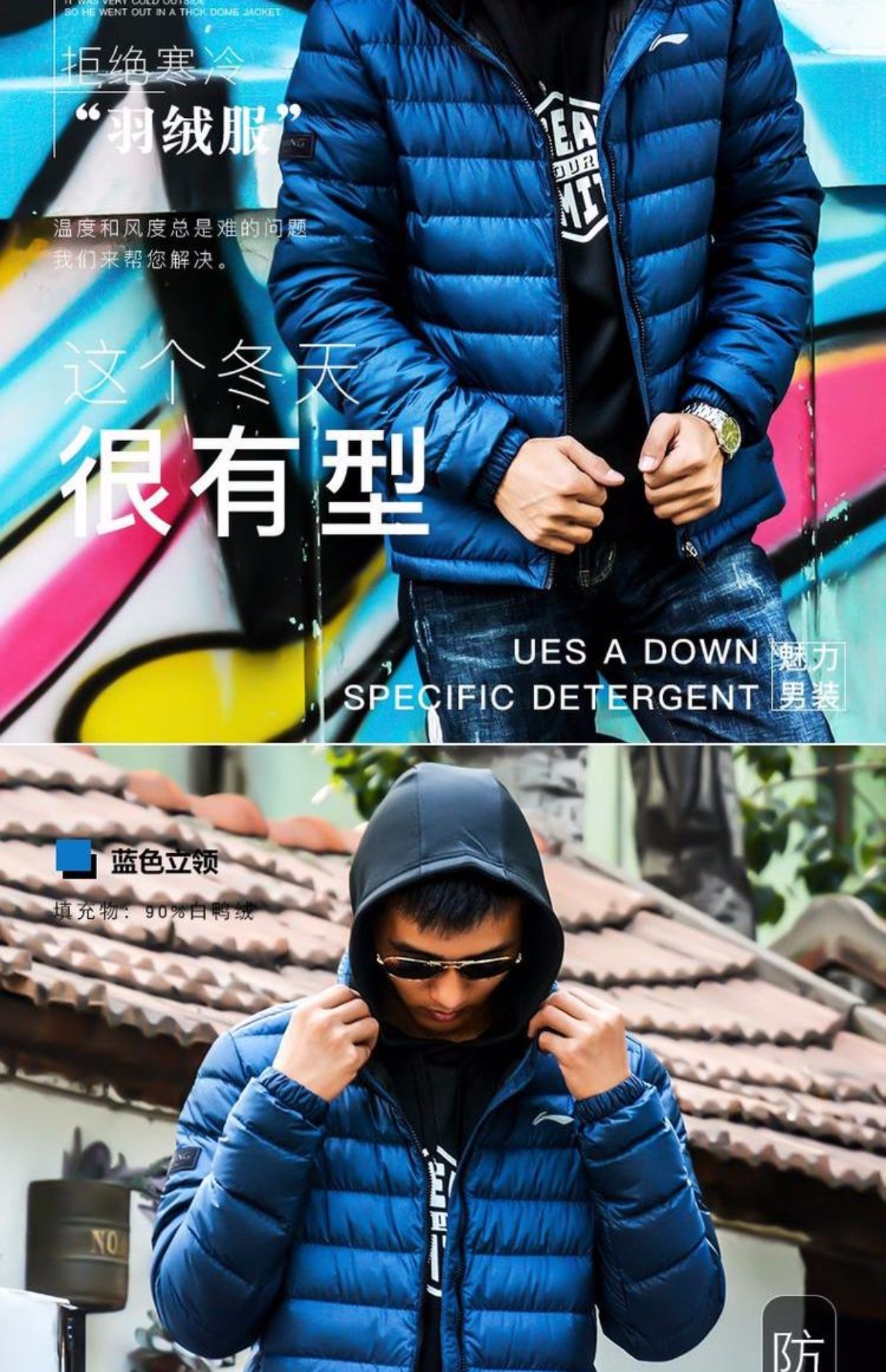 Li Ning xuống áo khoác nam 2018 mùa đông mới đứng cổ áo ngắn xuống áo khoác dày ấm áp thể thao trùm đầu áo gile phao nam