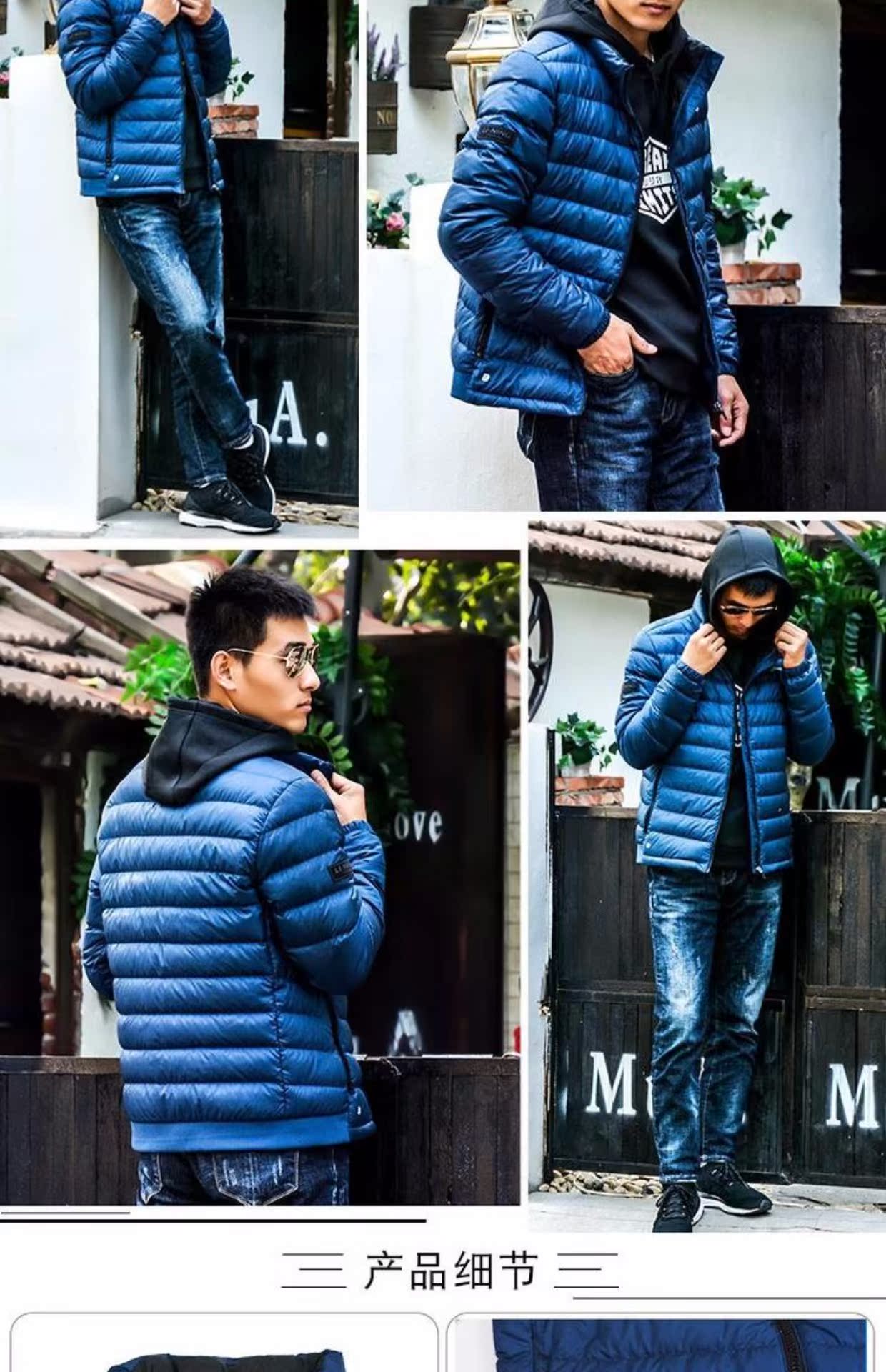 Li Ning xuống áo khoác nam 2018 mùa đông mới đứng cổ áo ngắn xuống áo khoác dày ấm áp thể thao trùm đầu áo gile phao nam