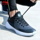Giày bóng rổ Li Ning nam cao và thấp để giúp âm thanh mới 6 tốc độ âm thanh 5 bóng Wade cách đôi giày bóng rổ chiến đấu đẹp trai