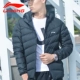 Li Ning xuống áo khoác nam 2018 mùa đông mới đứng cổ áo ngắn xuống áo khoác dày ấm áp thể thao trùm đầu