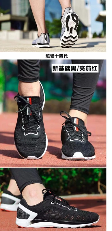 Giày nam Li Ning mùa hè lưới mới thoáng khí siêu nhẹ 15 thế hệ giày chạy bộ giày sinh viên giày thường giày cỡ lớn