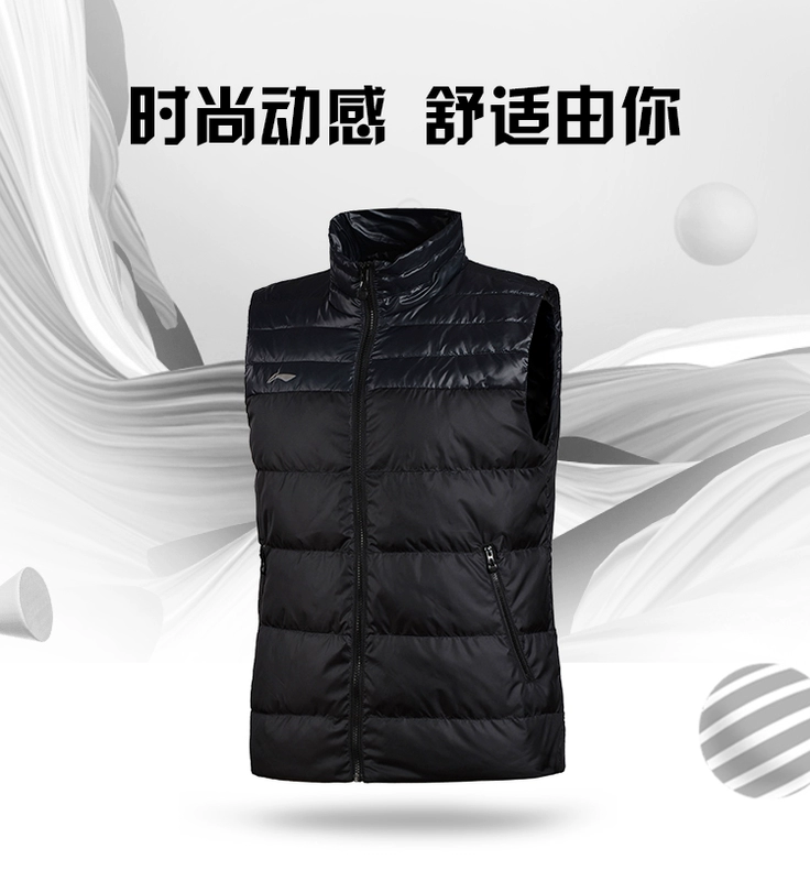 Li Ning xuống áo khoác nam vest 2017 mùa đông mới bóng đá gió và độ ẩm để giữ ấm cổ áo cổ áo mỏng vịt xuống thể thao